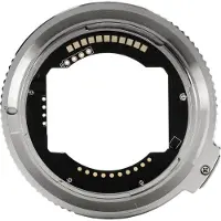 Viltrox Adapter E-Z
