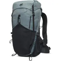 Mammut Ducan 26l Reppu