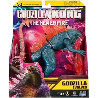 The New Empire Godzilla Kong Godzilla Evolved 15 cm figuuri