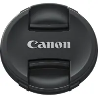 Canon E-77II linssisuoja