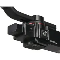 Manfrotto MVG300XM gimbaali