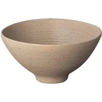 Blomus - Kumi Salaattikulho 21 cm Fungi