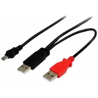 Elo – Cable Kit (2.5 Meter) Y-Cable (E796577)
