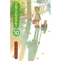 Azuma, Kiyohiko Yotsuba&! Vol 10