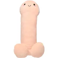 S-Line Halattava - pehmopenis tyyny - 60 cm - beige