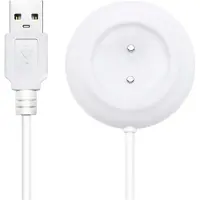 Lovense - Ambi USB-latauskaapeli magneettinen - valkoinen