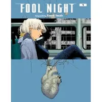Viz Media, Subs. of Shogakukan Inc Fool Night, Vol. 4