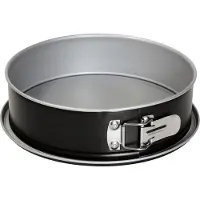 Guardini - Silver Elegance Irtopohjavuoka 26 cm