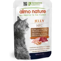 Almo nature 24x55g Jelly Pouch tonnikala, kana & kinkku HFC Kissanruoka