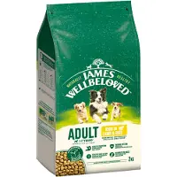 James Wellbeloved 2kg Adult Hypoallergenic Lamb & Rice koiranruoka