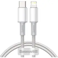 Baseus High Density USB-C - Lightning 20W PD Latauskaapeli 1m - Valkoinen