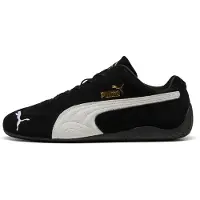 Puma Speedcat OG Tennarit musta, 37