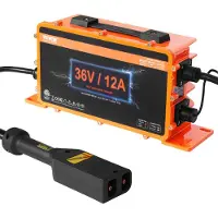 Vevor 36 voltin golfkärryjen akkulaturi, 12 AMP, älykäs akkulaturi D-tyyppisellä pistokkeella, yhteensopiva lyijyhappo-AGM/GEEL/EFB MF NMC LiFePO4 -akkujen kanssa EZGO TXT:lle, IP67-vedenpitävä, ETL-s