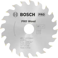 Bosch Sahanterä Optiline Wood, 85x1,1x15 mm, 20T
