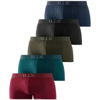 H.I.S. Bokserishortsit sininen / khaki / petrooli / punainen / musta
