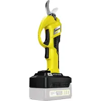 Karcher Home &amp; Garden 1.445-340.0 TLO 2-18 Leikkuukädet Ohitus