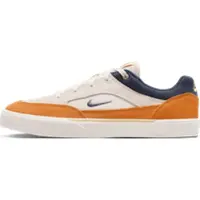 Nike SB Malor Skeittikengät lt orewd brn / thr b / mch sl Koko 6.0