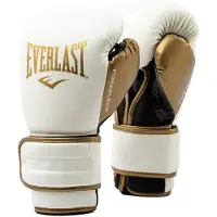 Everlast Powerlock 2r Keinonahkaiset Nyrkkeilyhanskat