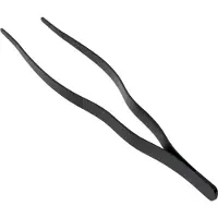 Rosendahl - Rå Atulat 32 cm Gun Metallic