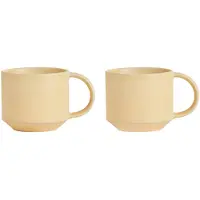 Oyoy living design Yuka kuppi 2 kpl, butter