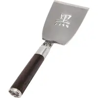 Satake - Kuro Paistinlasta 31 cm Ruskea/Ruostumaton