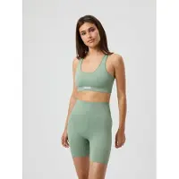 Björn Borg Studio Seamless Low Sports Bra