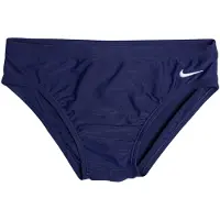 Nike Solid Uimahousut