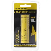 Nitecore NL2150HP 21700 5000 mAh ladattava akkuparisto