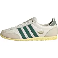 Adidas Originals Matalavartiset tennarit 'Japan' vaaleabeige / harmaa / tummanvihreä / valkoinen
