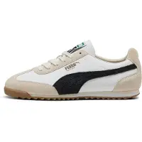 Puma Matalavartiset tennarit 'Arizona Retro' beige / kulta / musta / valkoinen