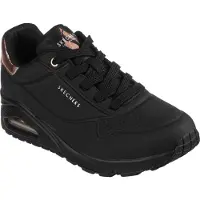 SKECHERS Urheilukengät kulta / musta