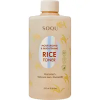 SOQU Rice Toner 500 ml