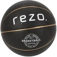 Bigbuy Rezo Koripallo - Premium laatua urheilupallo