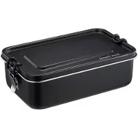 Modern House - Smart box Eväsrasia 1,2 L Musta