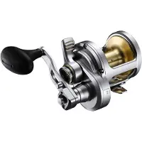 Shimano Talica II A 2-Speed hyrräkela