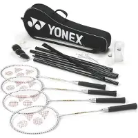 Yonex 4 Player Sulkapallosetti
