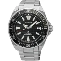 Seiko SRPB51K1 SRPF03K1 Prospex Divers Automatic Samurai