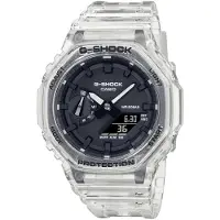 Casio G-Shock Transparent Skeleton GA-2100SKE-7AER