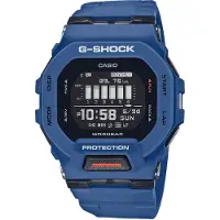 Casio -kello G-SHOCK GBD-200-2ER