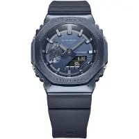 Casio G-shock Gm-2100n-2aer Kello
