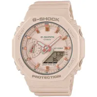 G-Shock Gma-s2100-4aer Naisten Kello