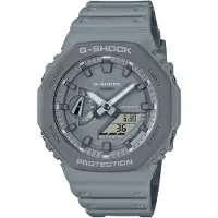 Casio Mens Watch GA-2110ET-8AER, Quartz, 45mm, 20ATM