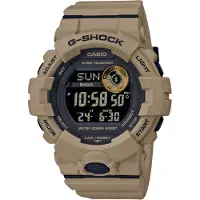 G-Shock Watch GBD-800UC-5ER miesten katsella