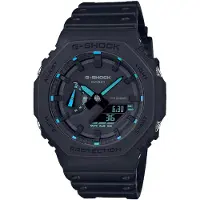 Casio G-shock Ga-2100-1a2er Kello