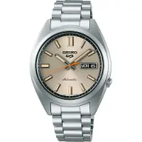 Seiko 5 Sports Rinse Gray automaattinen miesten kello SRPK91K1