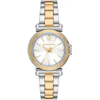 Michael Kors Analoginen kello 'MAREN' kulta / hopea