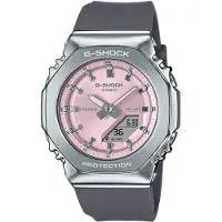 Casio Gm-s2110 40 Mm Kello