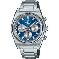 Casio Edifice Chronograph EFB-730D-2AVUEF