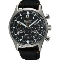 Seiko Chronograph SSB449P1