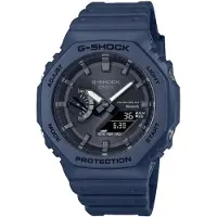 Casio G-shock Ga-b2100-2aer Kello